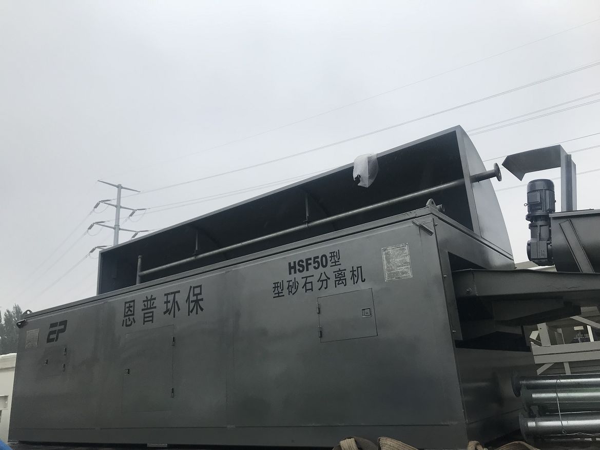 ɰʯxC(j)