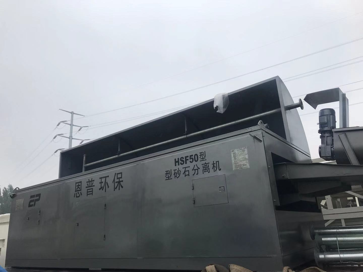 ɰʯxC(j)