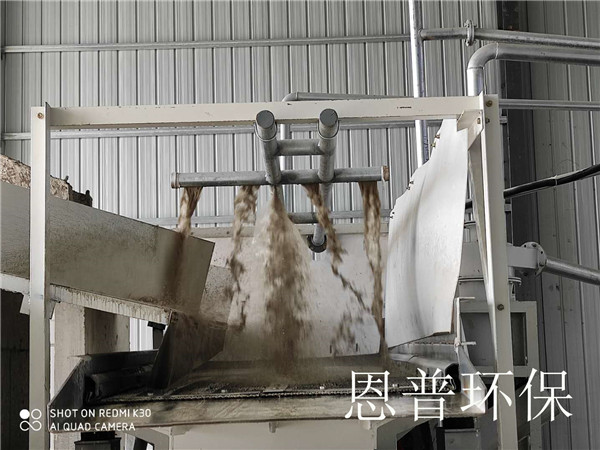 砂石分離機 砂石分離機