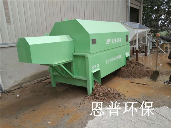 砂石分離機(jī) 砂石分離機(jī)