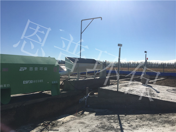砂石分離機 砂石分離機