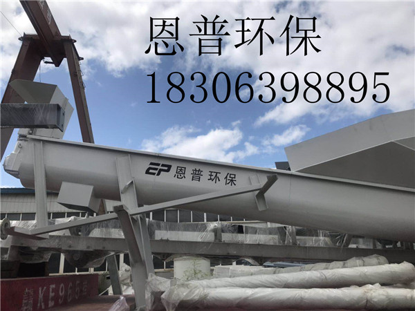 砂石分離機(jī) 砂石分離機(jī)