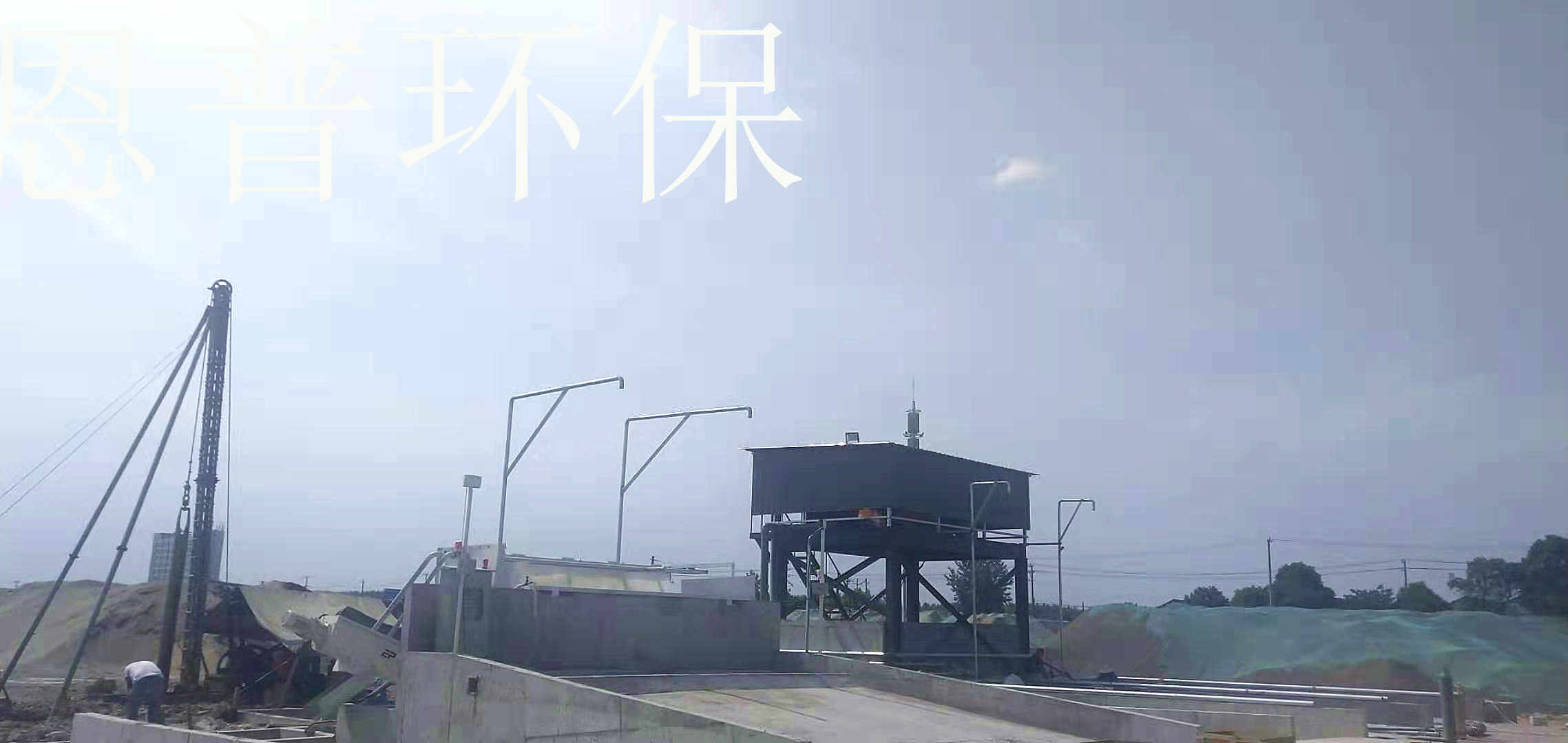 ɰʯxC