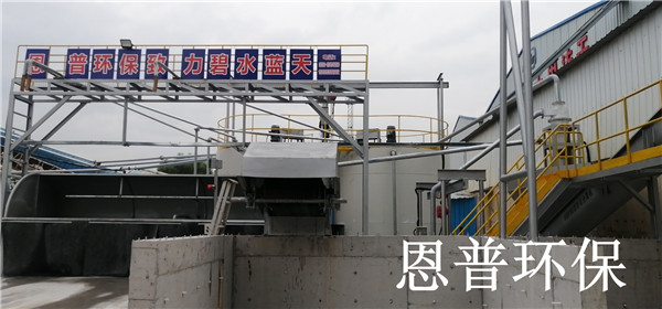 砂石分離機 砂石分離機