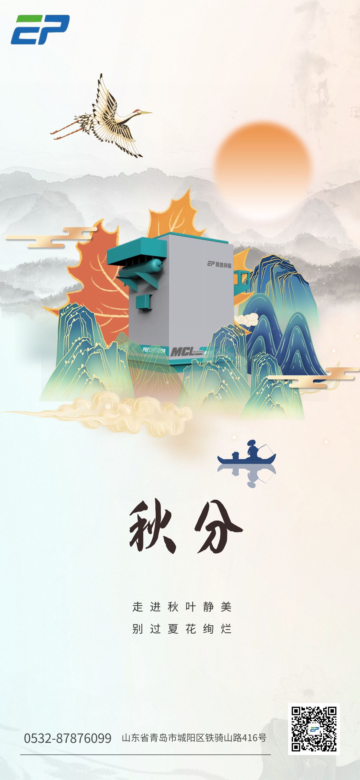 ɰʯxC(j)